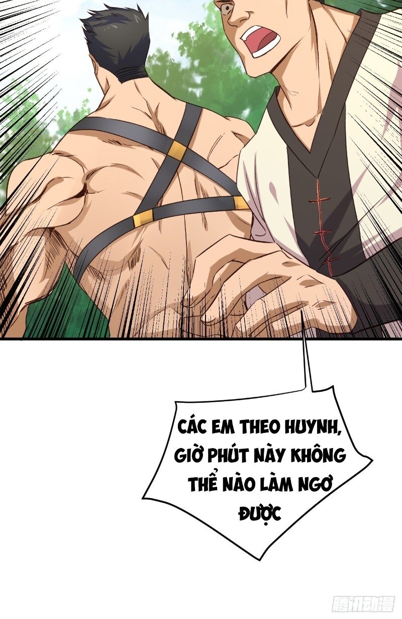 Hậu Cung Của Ta Dựa Vào Rút Thẻ Chapter 25 - Trang 2