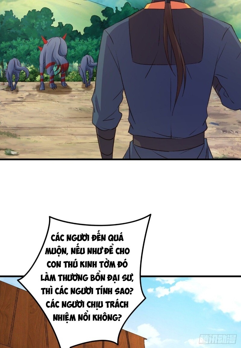 Hậu Cung Của Ta Dựa Vào Rút Thẻ Chapter 26 - Trang 2