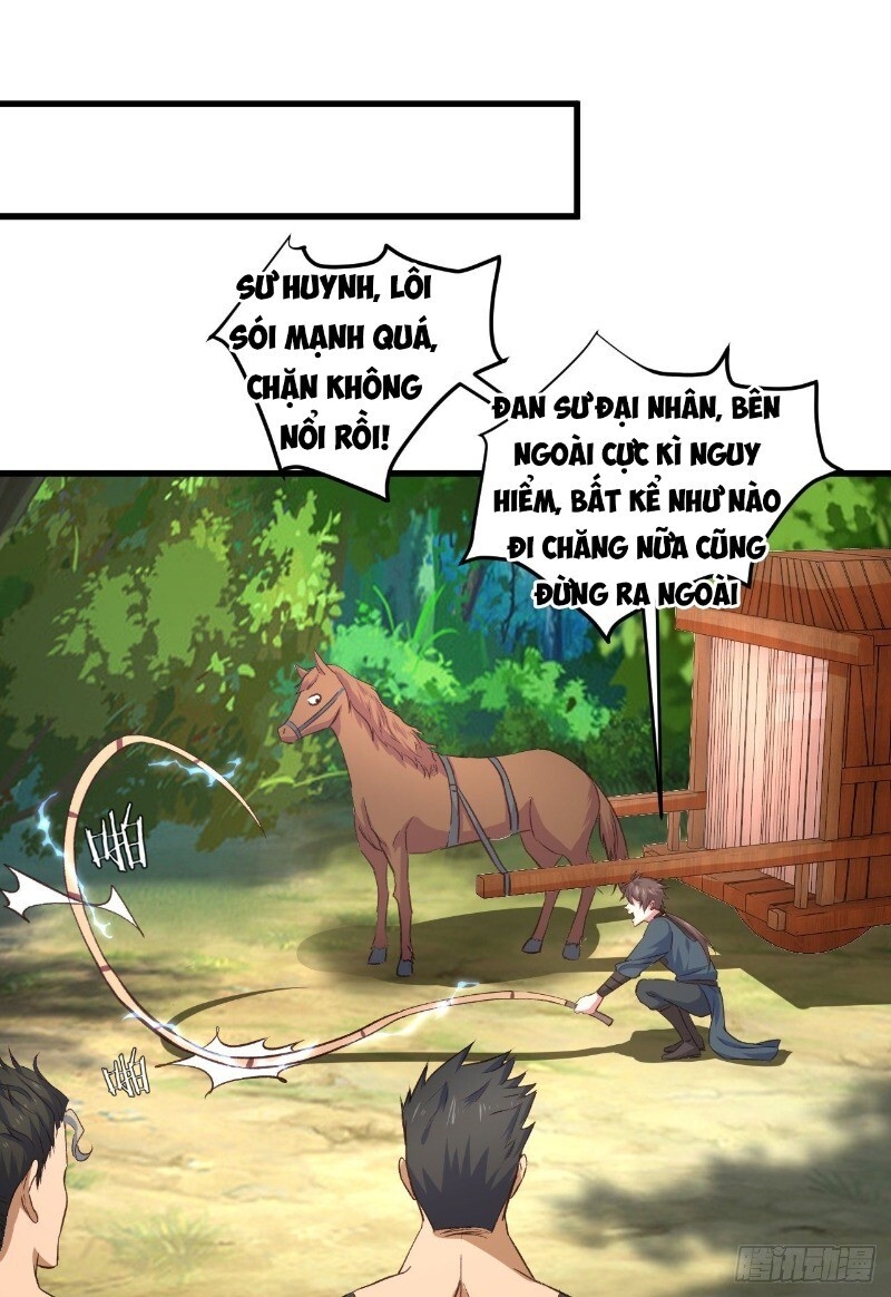 Hậu Cung Của Ta Dựa Vào Rút Thẻ Chapter 26 - Trang 2