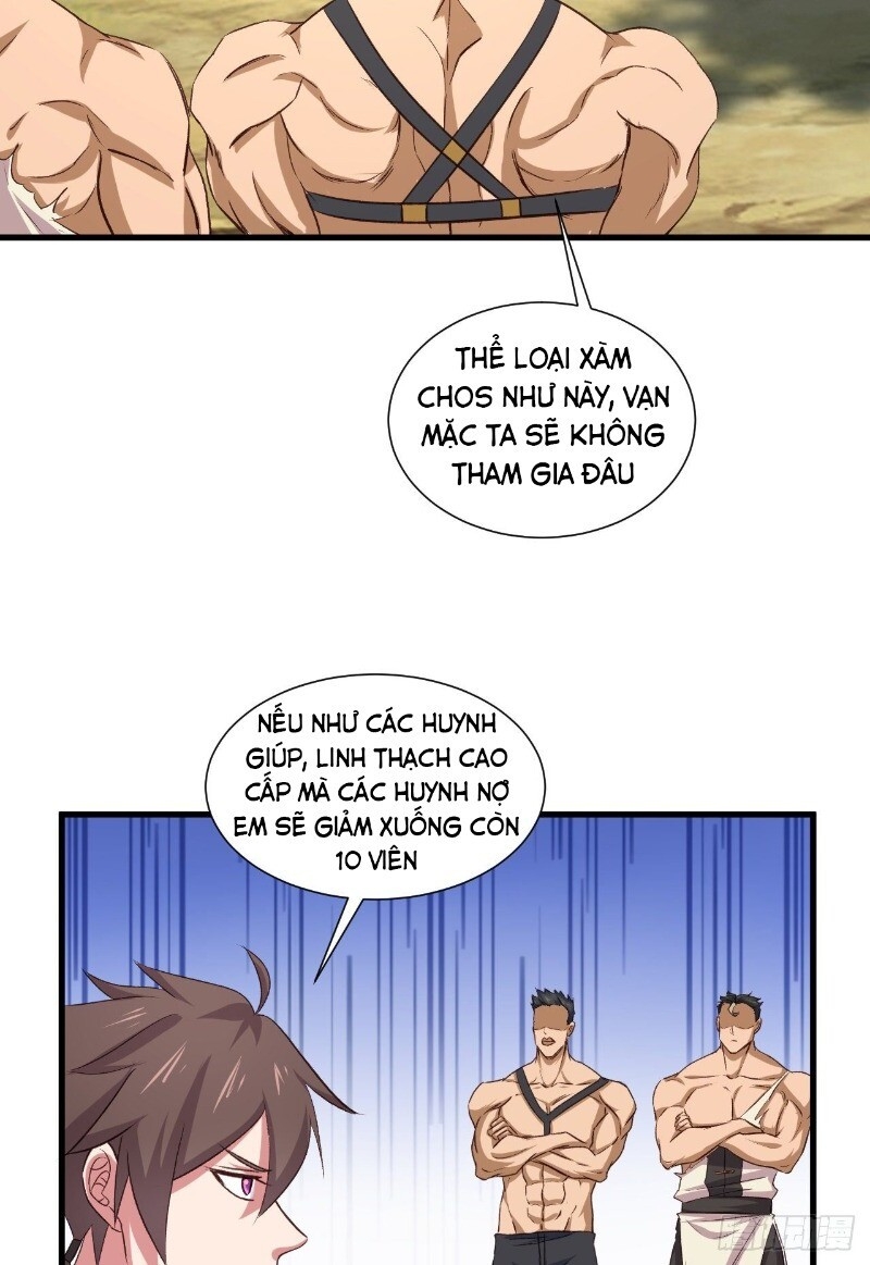 Hậu Cung Của Ta Dựa Vào Rút Thẻ Chapter 26 - Trang 2