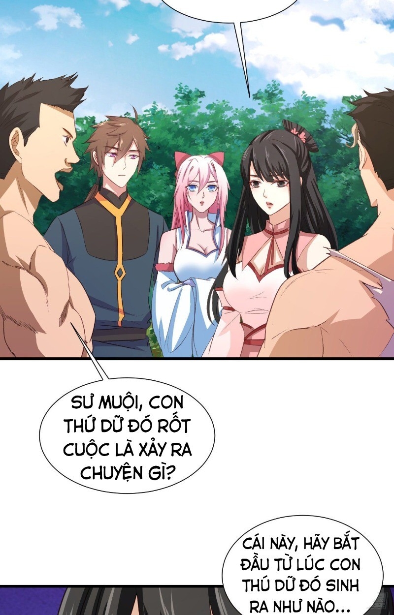 Hậu Cung Của Ta Dựa Vào Rút Thẻ Chapter 26 - Trang 2