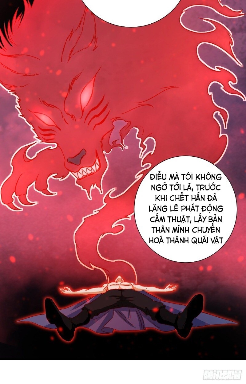 Hậu Cung Của Ta Dựa Vào Rút Thẻ Chapter 26 - Trang 2