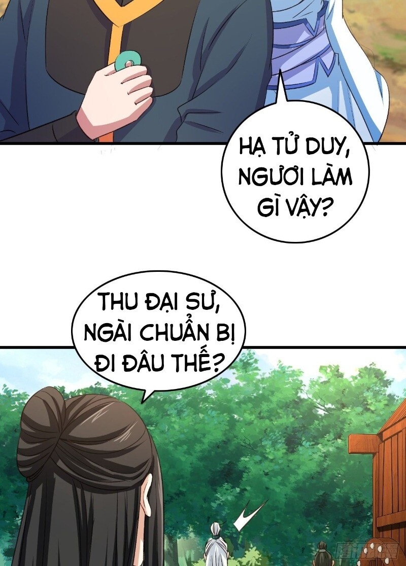 Hậu Cung Của Ta Dựa Vào Rút Thẻ Chapter 26 - Trang 2