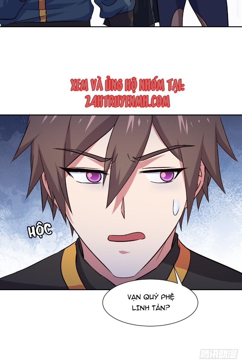 Hậu Cung Của Ta Dựa Vào Rút Thẻ Chapter 27 - Trang 2