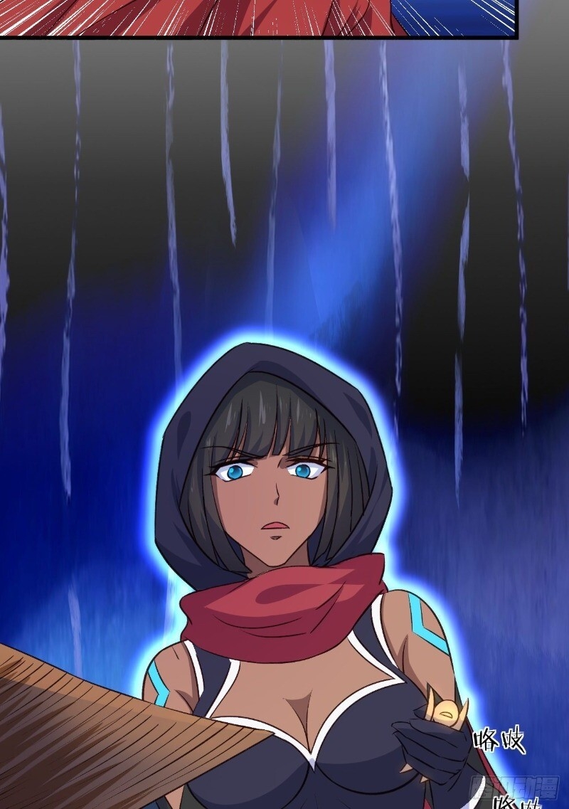 Hậu Cung Của Ta Dựa Vào Rút Thẻ Chapter 27 - Trang 2