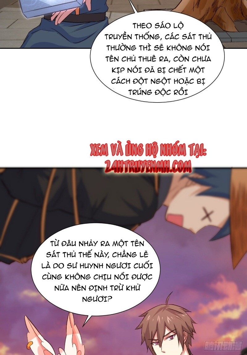 Hậu Cung Của Ta Dựa Vào Rút Thẻ Chapter 27 - Trang 2