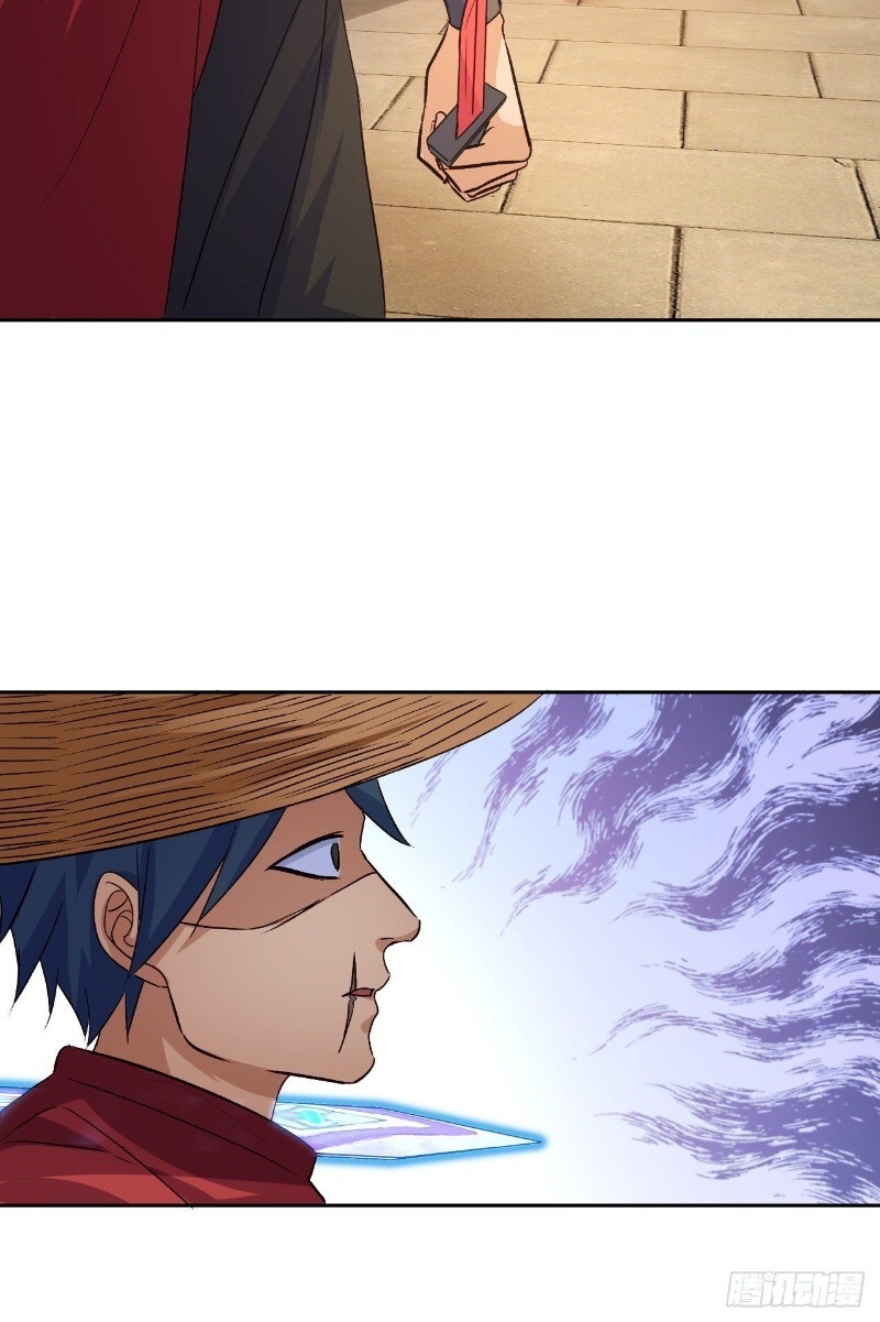 Hậu Cung Của Ta Dựa Vào Rút Thẻ Chapter 27 - Trang 2