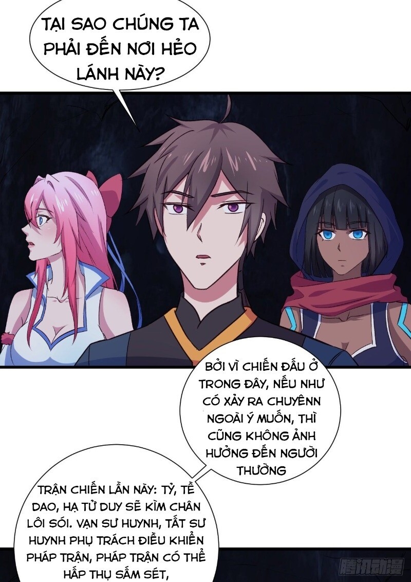 Hậu Cung Của Ta Dựa Vào Rút Thẻ Chapter 28 - Trang 2