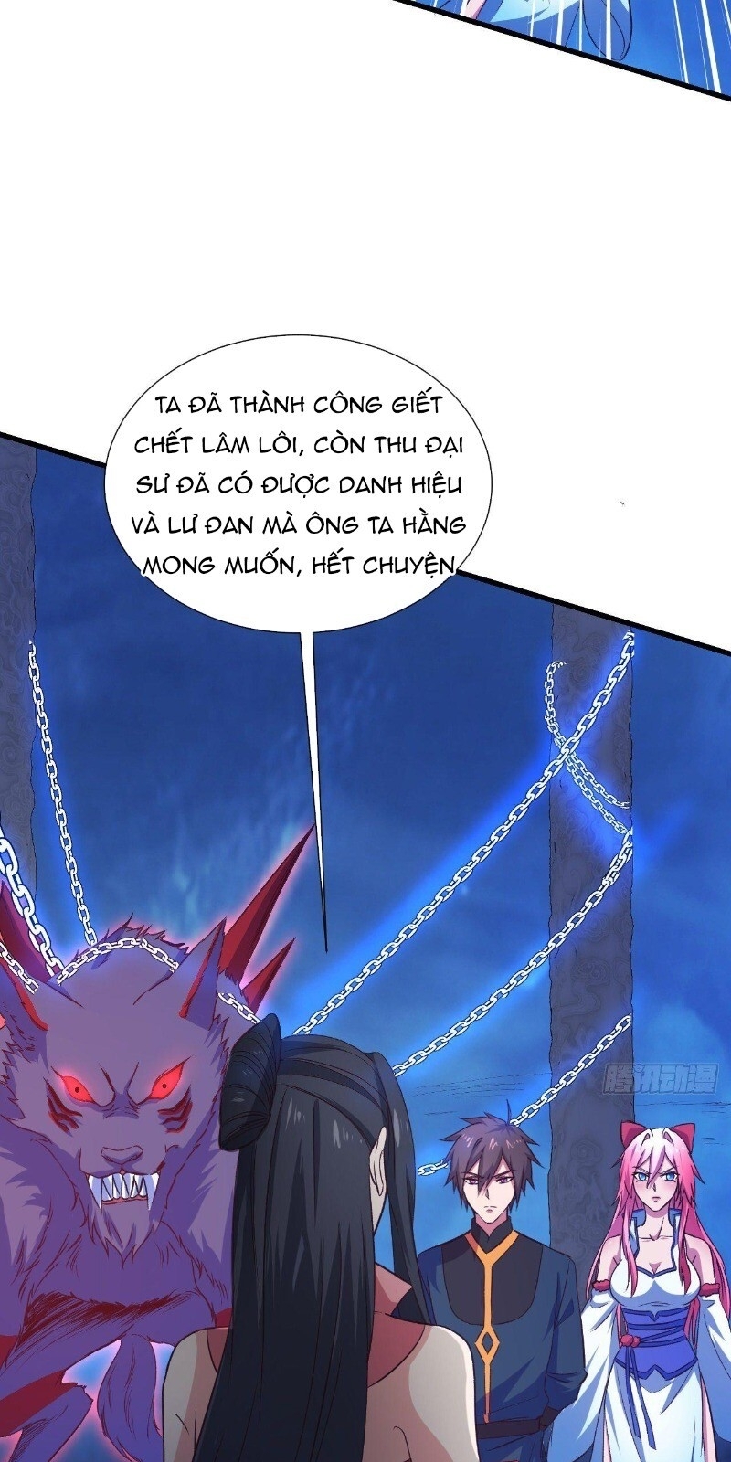 Hậu Cung Của Ta Dựa Vào Rút Thẻ Chapter 29 - Trang 2