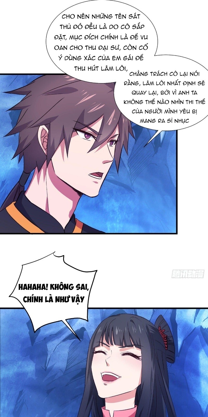 Hậu Cung Của Ta Dựa Vào Rút Thẻ Chapter 29 - Trang 2