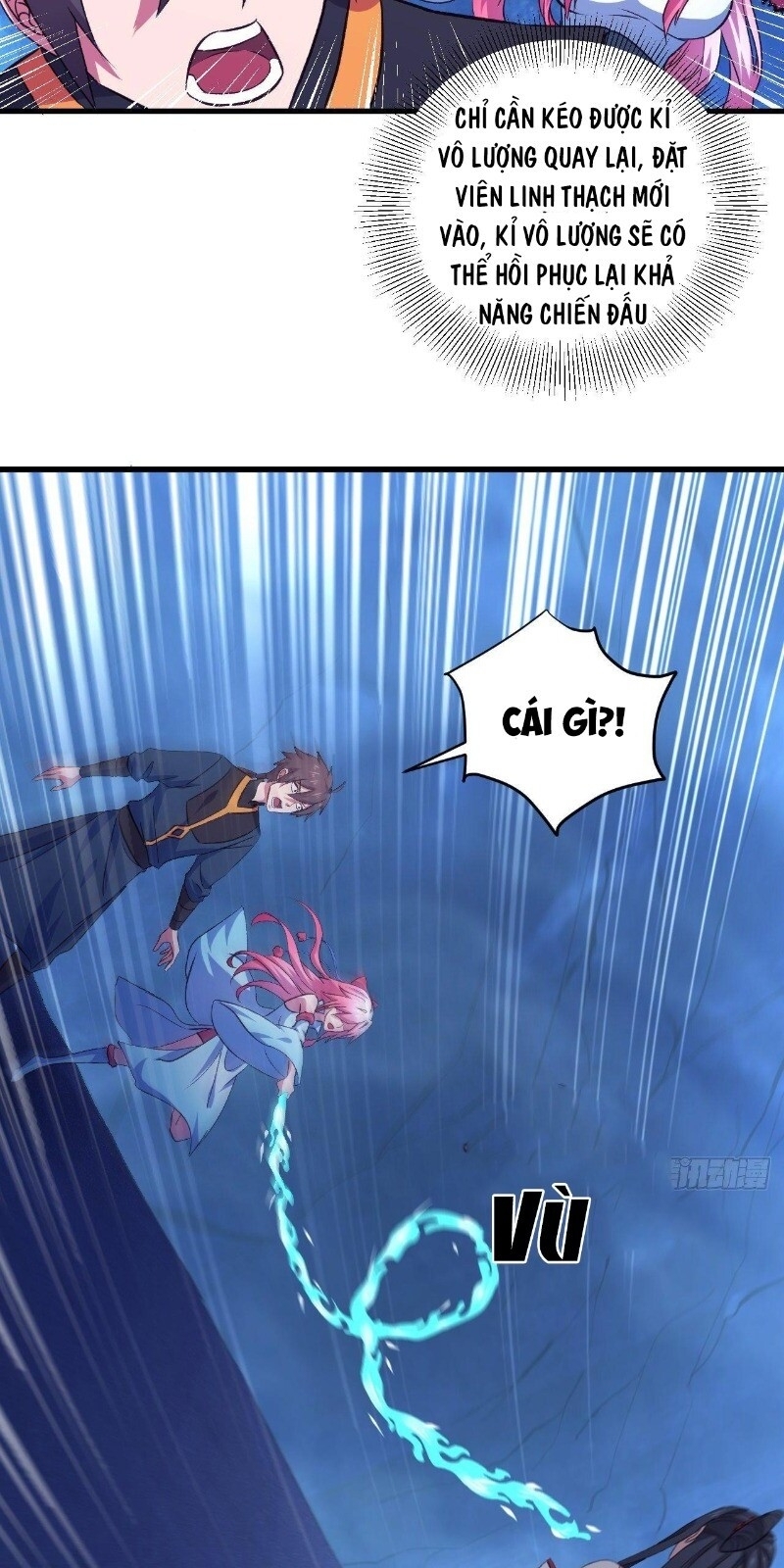 Hậu Cung Của Ta Dựa Vào Rút Thẻ Chapter 29 - Trang 2