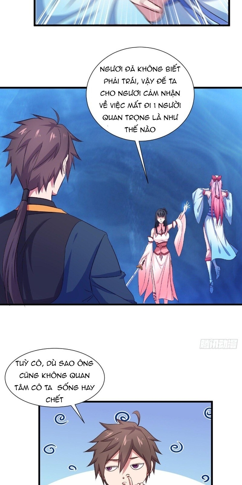 Hậu Cung Của Ta Dựa Vào Rút Thẻ Chapter 29 - Trang 2