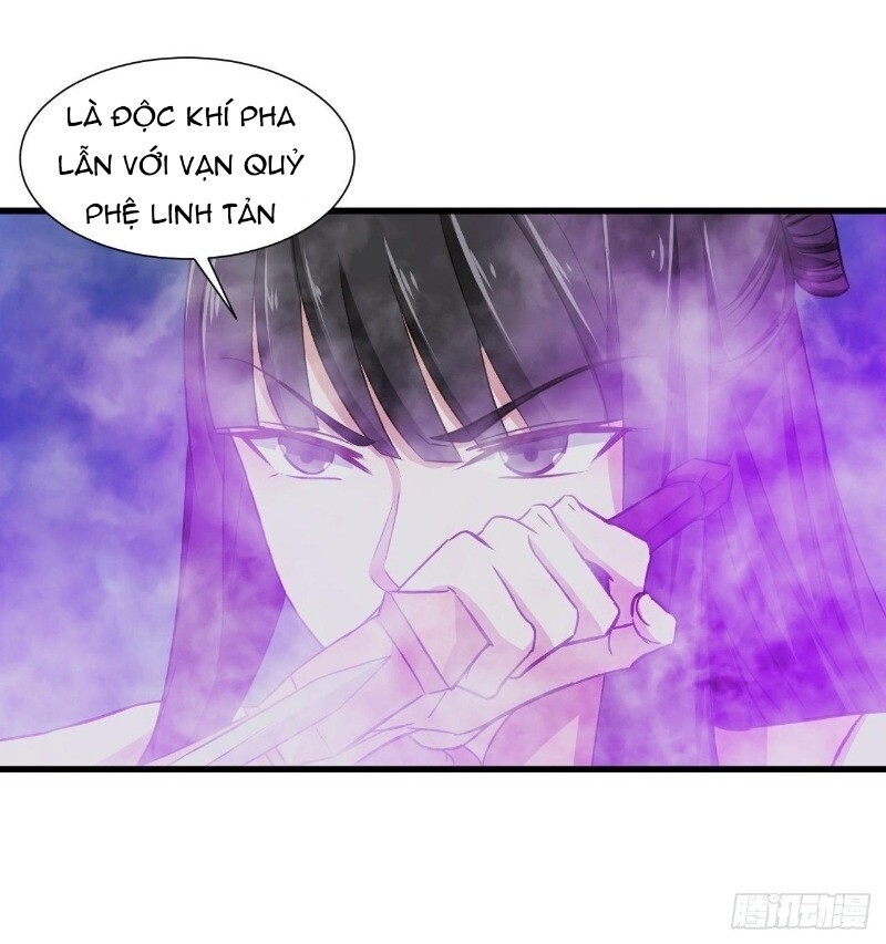 Hậu Cung Của Ta Dựa Vào Rút Thẻ Chapter 29 - Trang 2