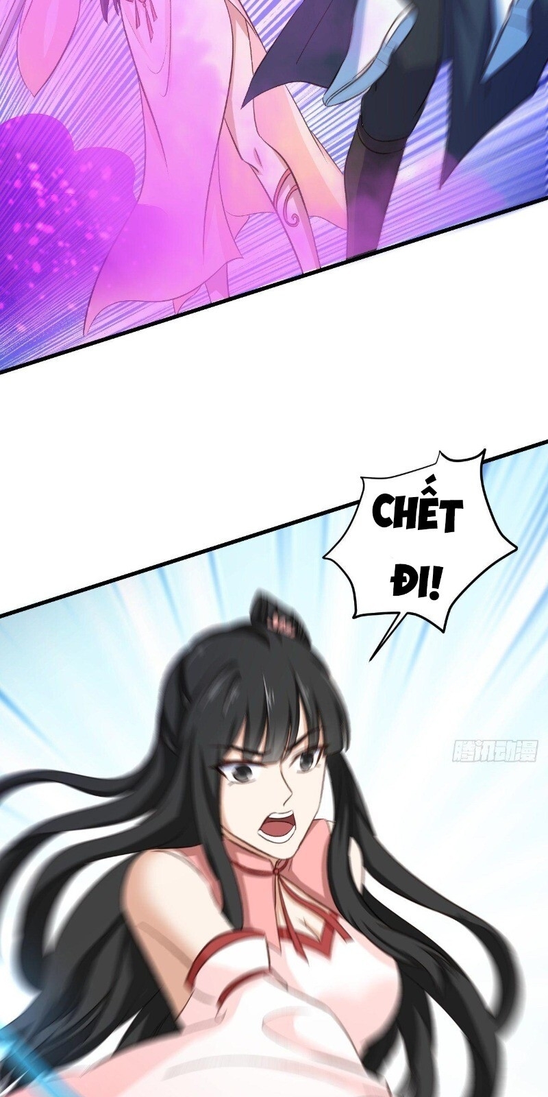 Hậu Cung Của Ta Dựa Vào Rút Thẻ Chapter 29 - Trang 2