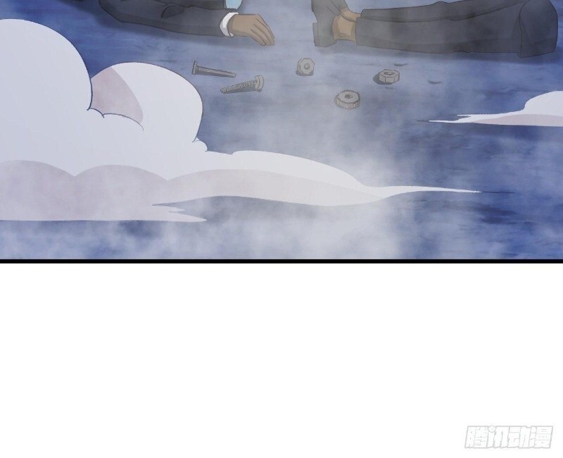 Hậu Cung Của Ta Dựa Vào Rút Thẻ Chapter 29 - Trang 2