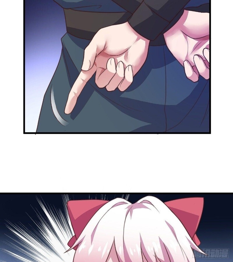 Hậu Cung Của Ta Dựa Vào Rút Thẻ Chapter 29 - Trang 2