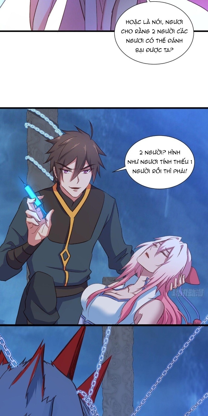 Hậu Cung Của Ta Dựa Vào Rút Thẻ Chapter 29 - Trang 2