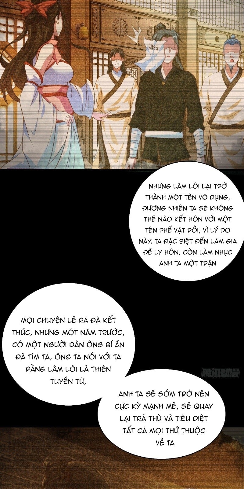 Hậu Cung Của Ta Dựa Vào Rút Thẻ Chapter 29 - Trang 2