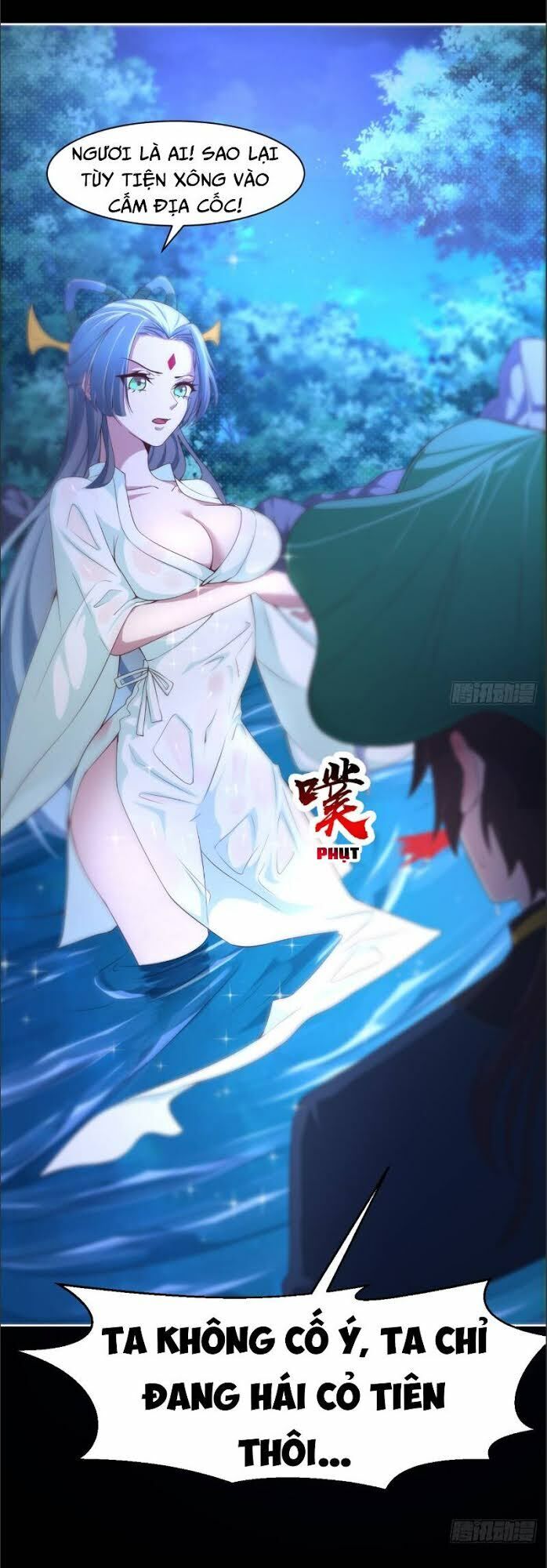 Hậu Cung Của Ta Dựa Vào Rút Thẻ Chapter 3 - Trang 2