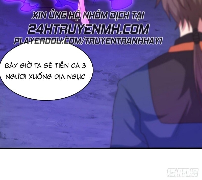 Hậu Cung Của Ta Dựa Vào Rút Thẻ Chapter 30 - Trang 2