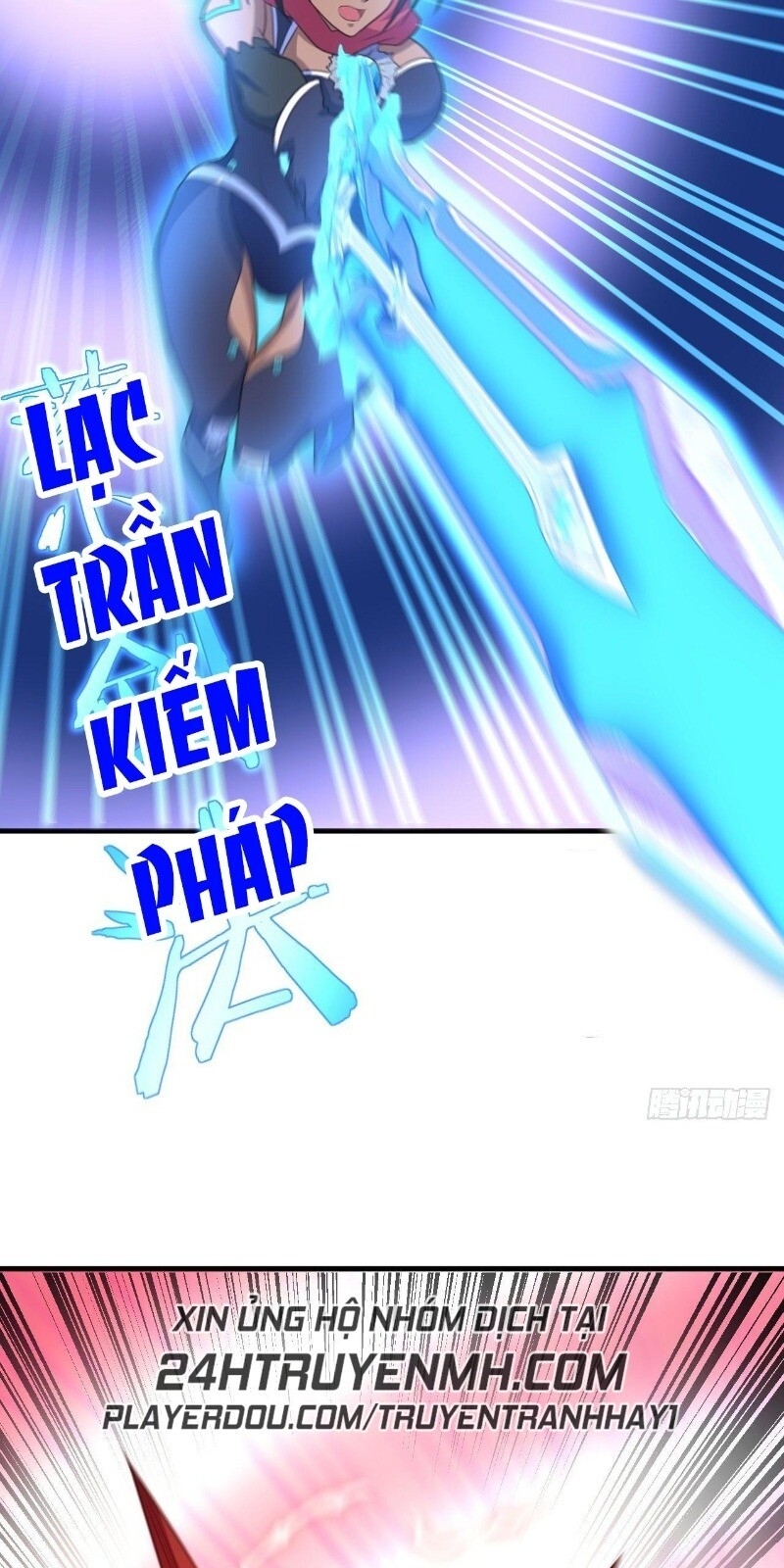 Hậu Cung Của Ta Dựa Vào Rút Thẻ Chapter 30 - Trang 2