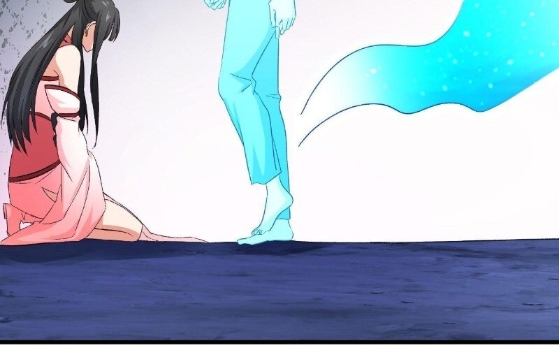 Hậu Cung Của Ta Dựa Vào Rút Thẻ Chapter 30 - Trang 2