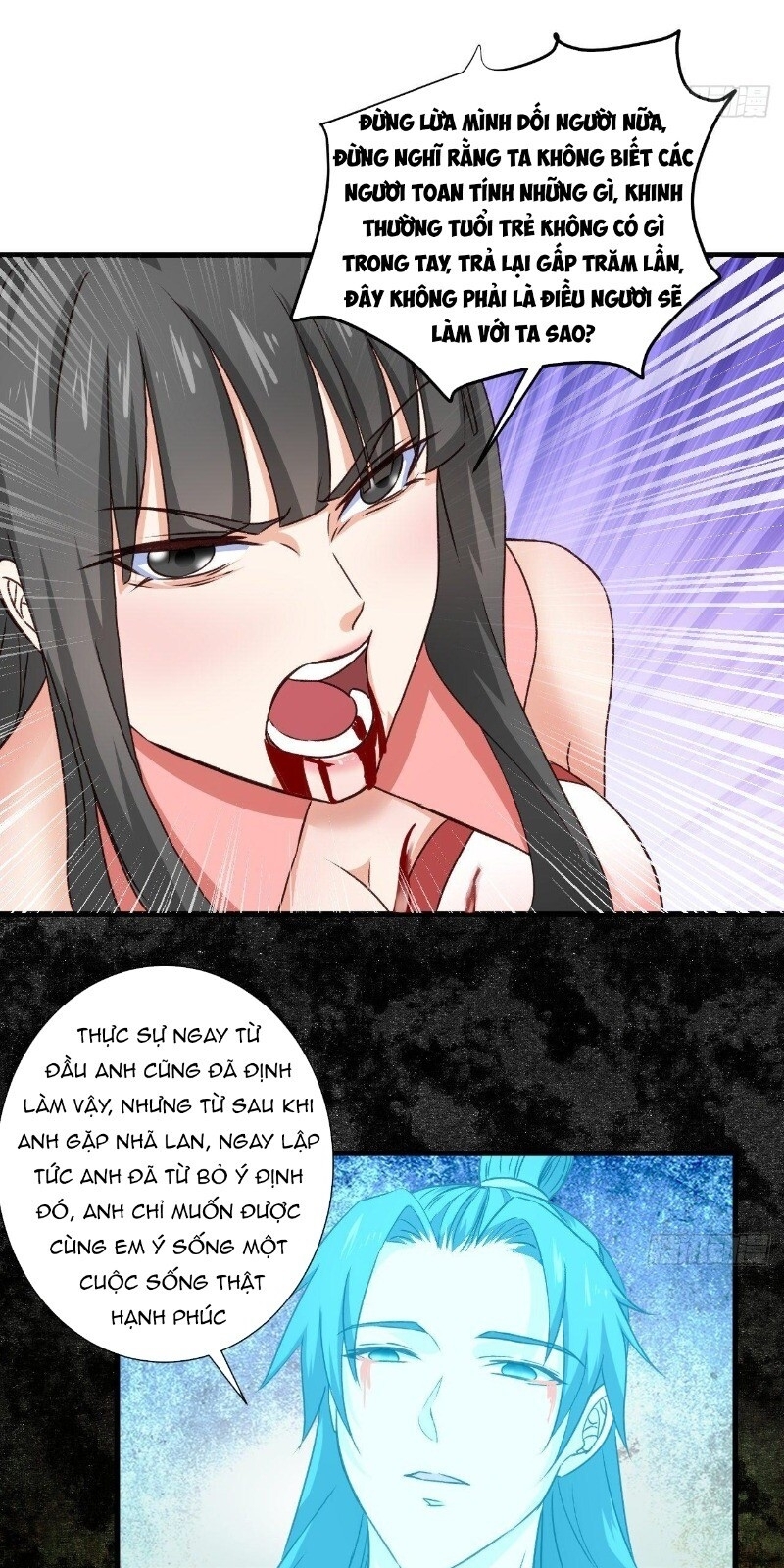 Hậu Cung Của Ta Dựa Vào Rút Thẻ Chapter 30 - Trang 2