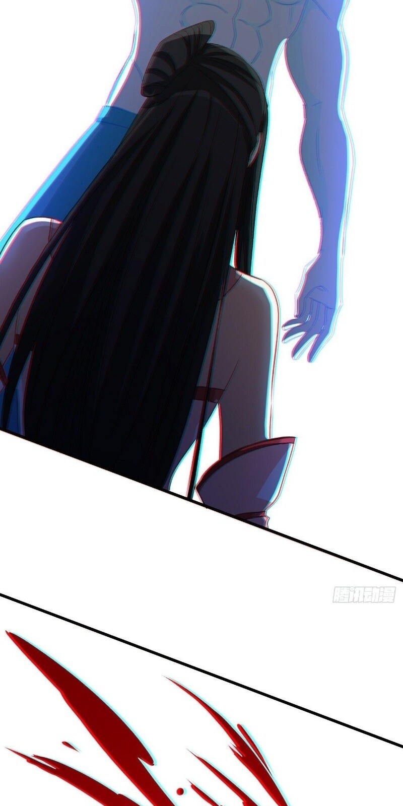 Hậu Cung Của Ta Dựa Vào Rút Thẻ Chapter 30 - Trang 2