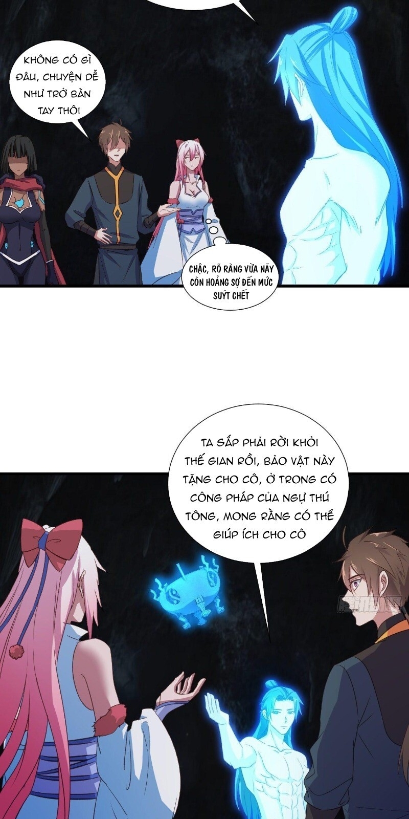 Hậu Cung Của Ta Dựa Vào Rút Thẻ Chapter 30 - Trang 2