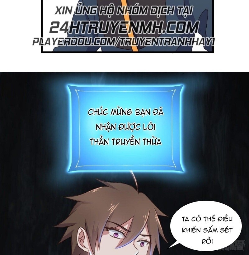 Hậu Cung Của Ta Dựa Vào Rút Thẻ Chapter 30 - Trang 2