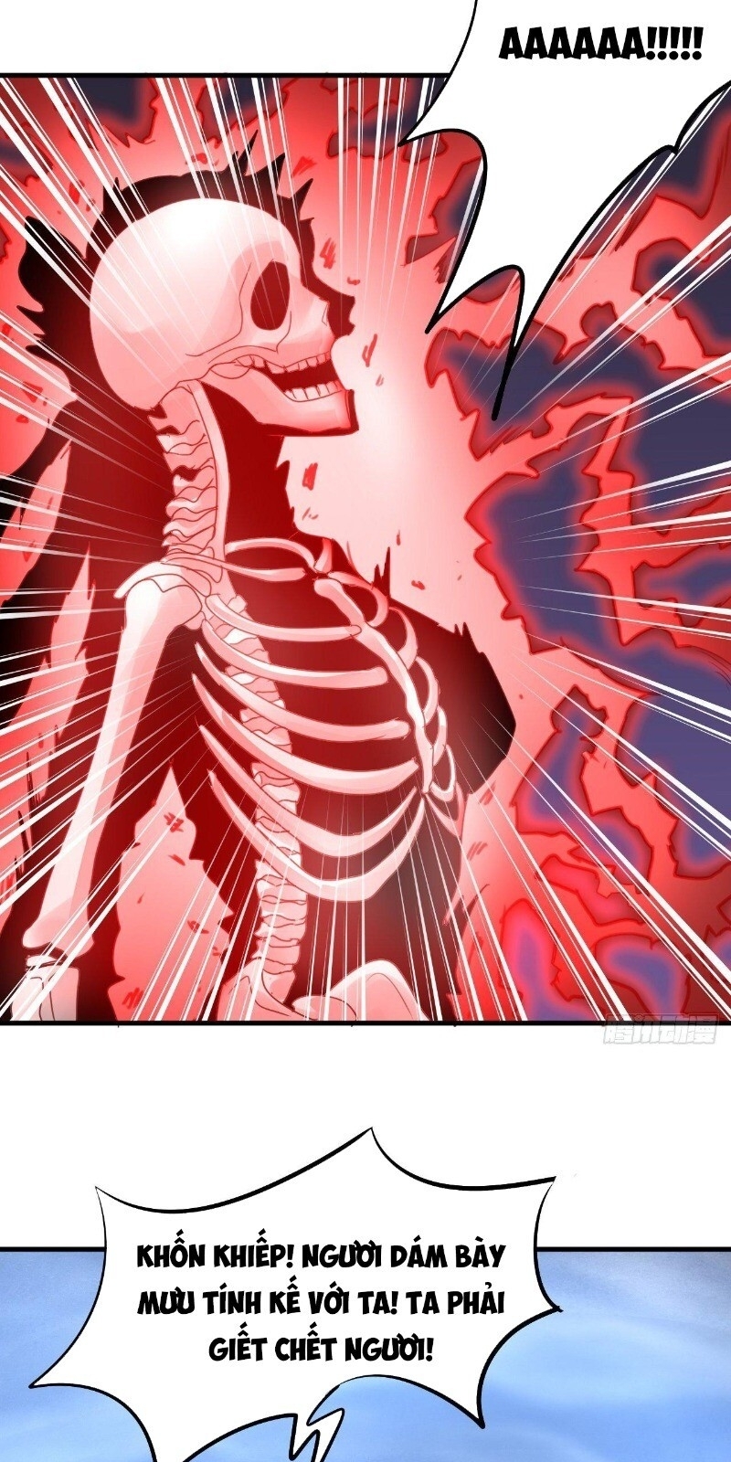 Hậu Cung Của Ta Dựa Vào Rút Thẻ Chapter 30 - Trang 2