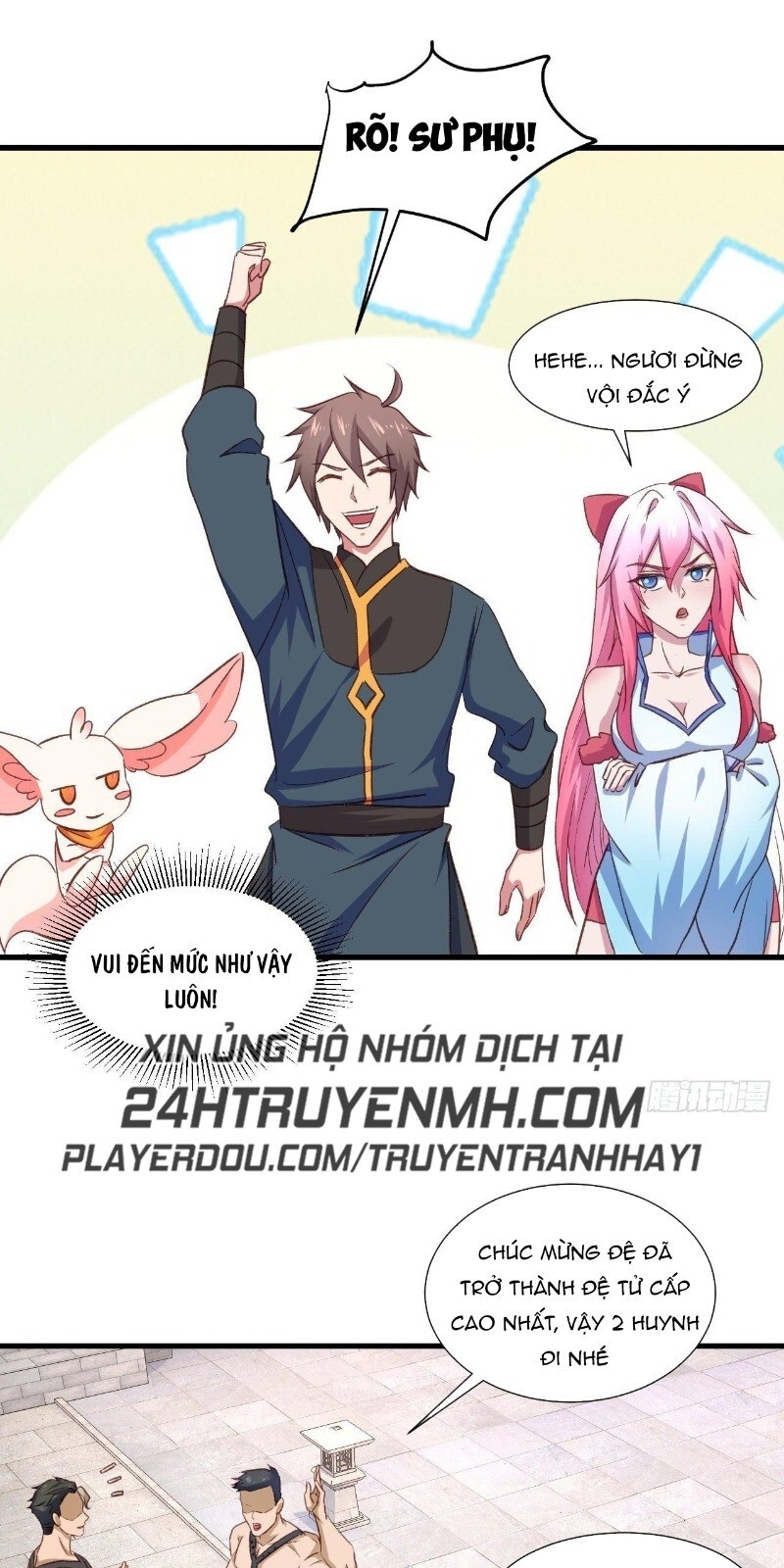 Hậu Cung Của Ta Dựa Vào Rút Thẻ Chapter 31 - Trang 2