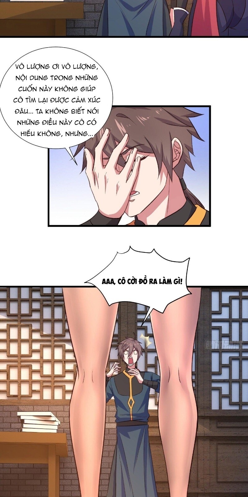 Hậu Cung Của Ta Dựa Vào Rút Thẻ Chapter 31 - Trang 2