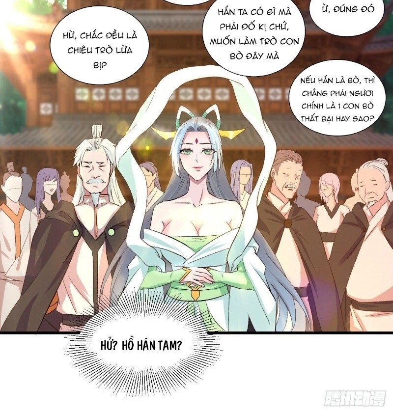 Hậu Cung Của Ta Dựa Vào Rút Thẻ Chapter 31 - Trang 2