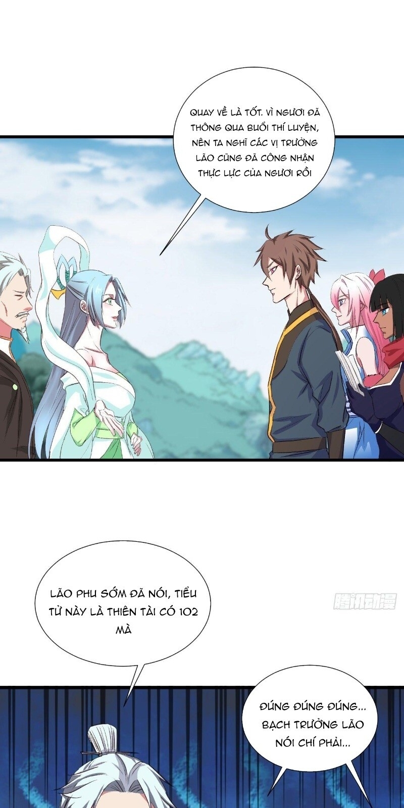 Hậu Cung Của Ta Dựa Vào Rút Thẻ Chapter 31 - Trang 2