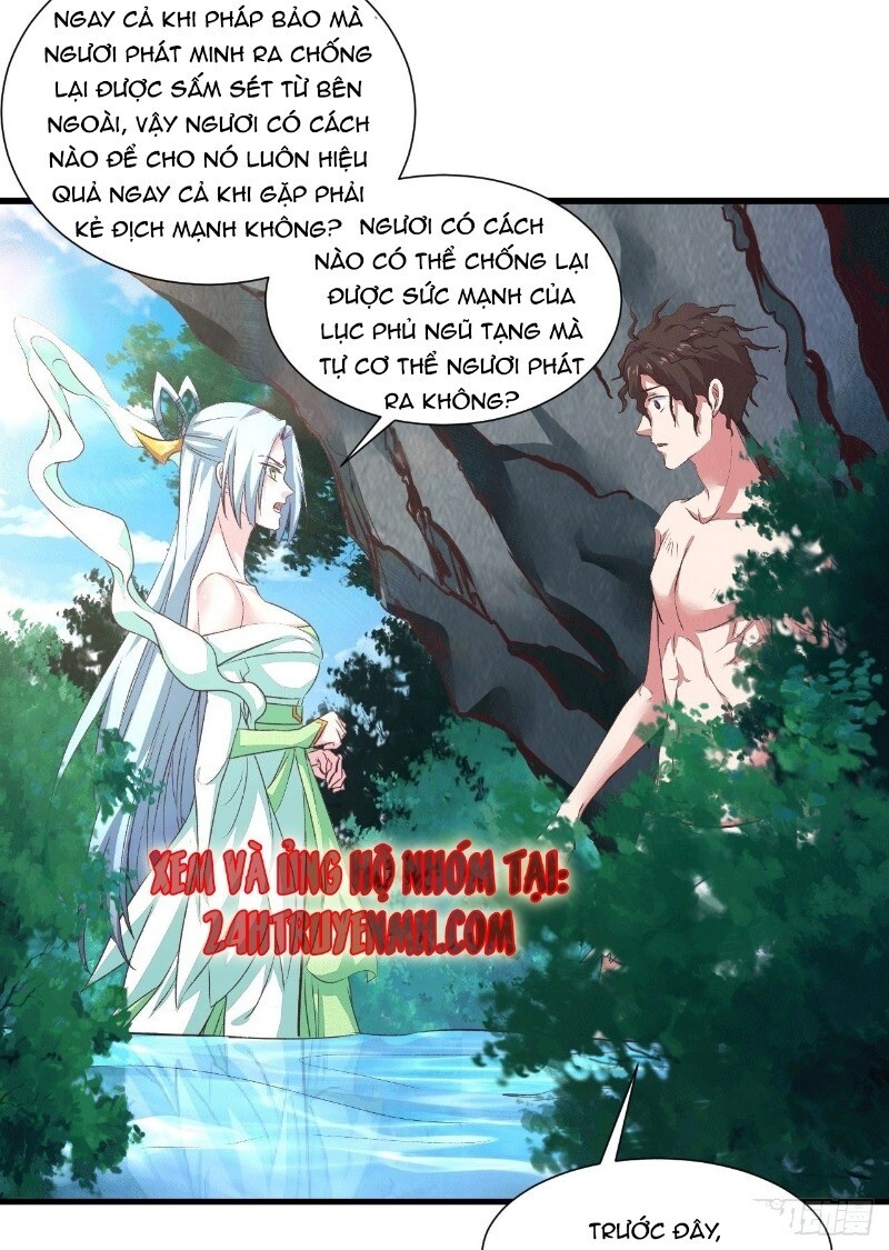 Hậu Cung Của Ta Dựa Vào Rút Thẻ Chapter 32 - Trang 2