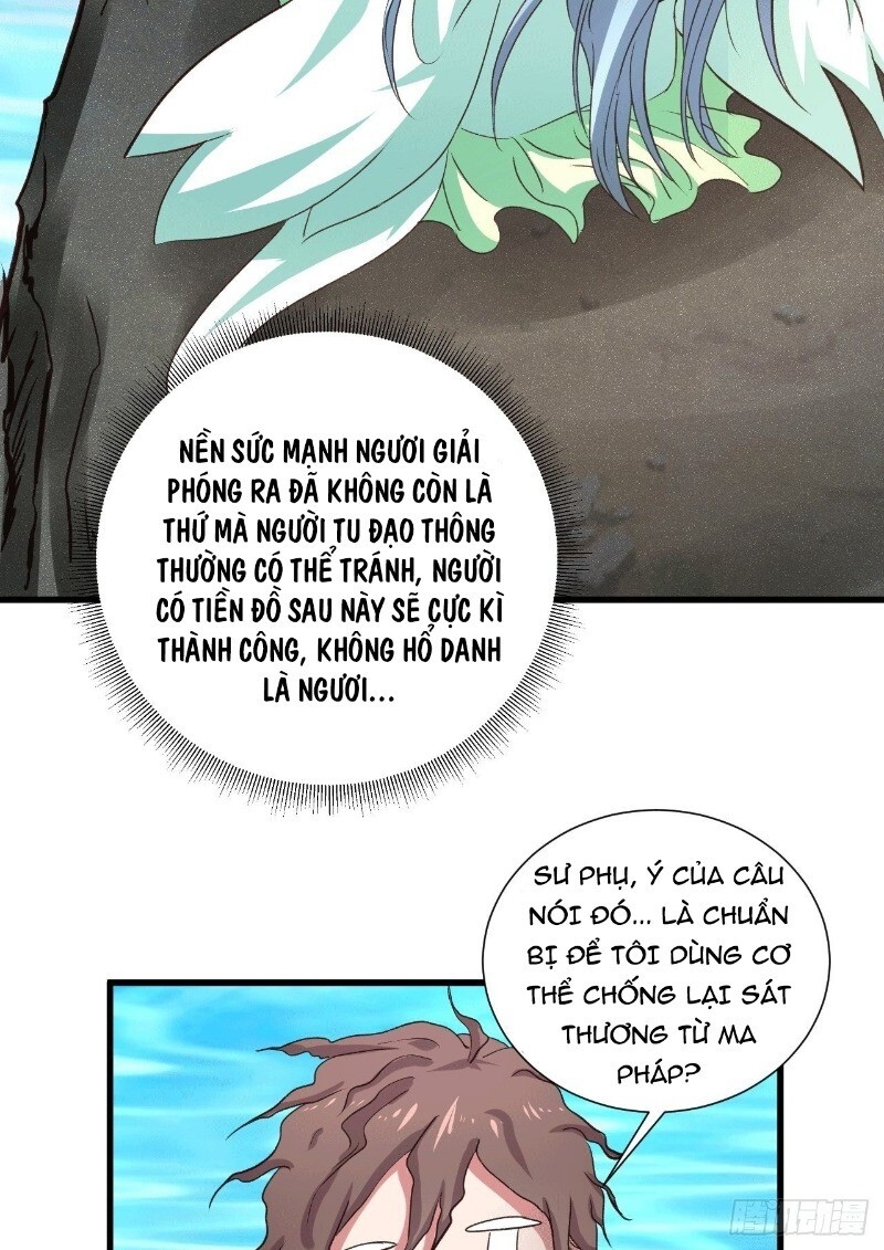 Hậu Cung Của Ta Dựa Vào Rút Thẻ Chapter 32 - Trang 2