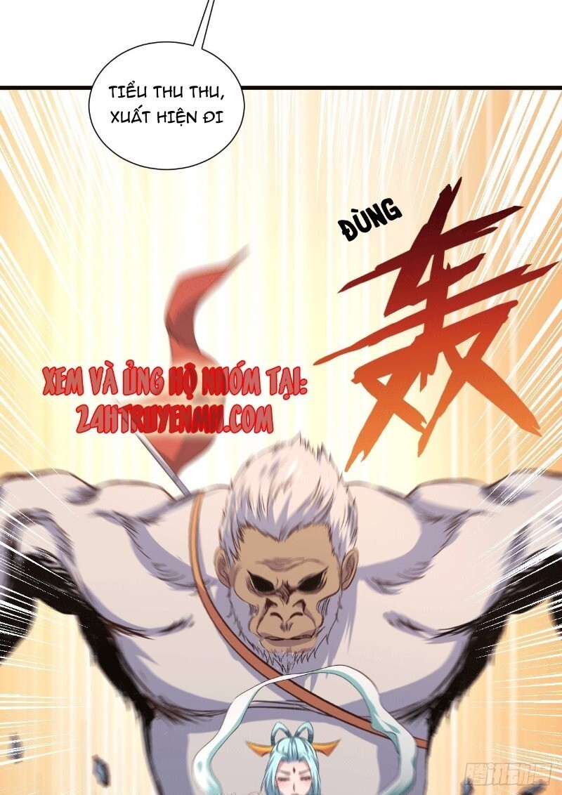 Hậu Cung Của Ta Dựa Vào Rút Thẻ Chapter 32 - Trang 2