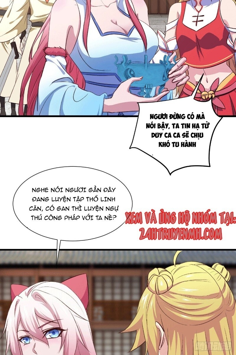 Hậu Cung Của Ta Dựa Vào Rút Thẻ Chapter 32 - Trang 2