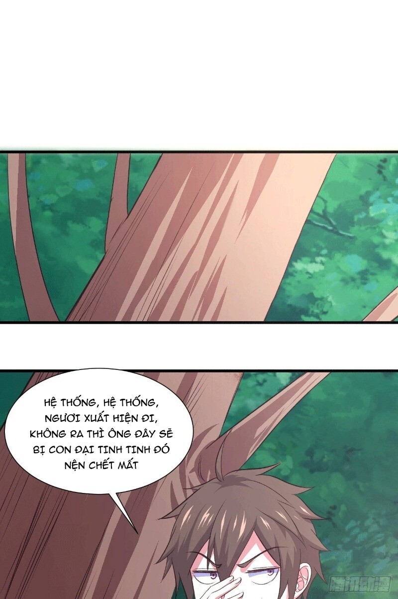 Hậu Cung Của Ta Dựa Vào Rút Thẻ Chapter 32 - Trang 2