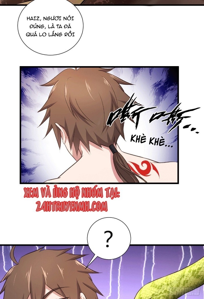 Hậu Cung Của Ta Dựa Vào Rút Thẻ Chapter 32 - Trang 2