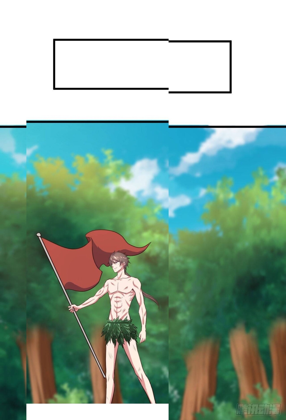 Hậu Cung Của Ta Dựa Vào Rút Thẻ Chapter 33 - Trang 2