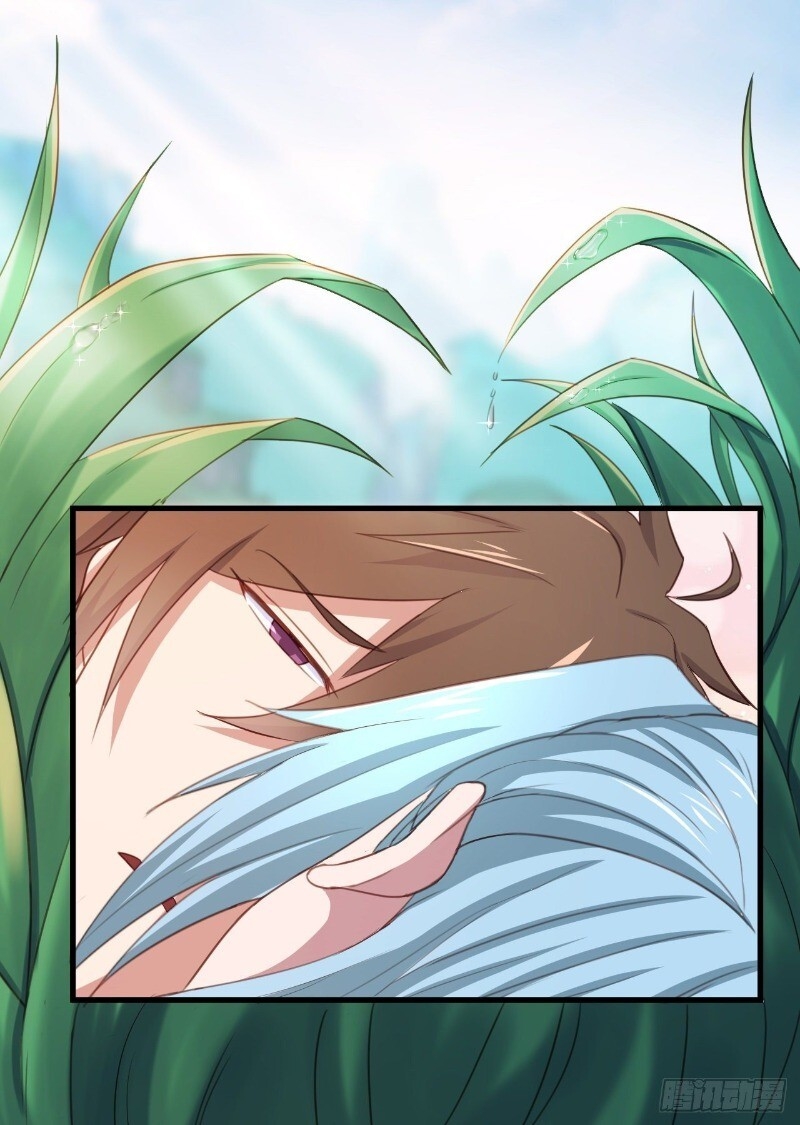 Hậu Cung Của Ta Dựa Vào Rút Thẻ Chapter 33 - Trang 2