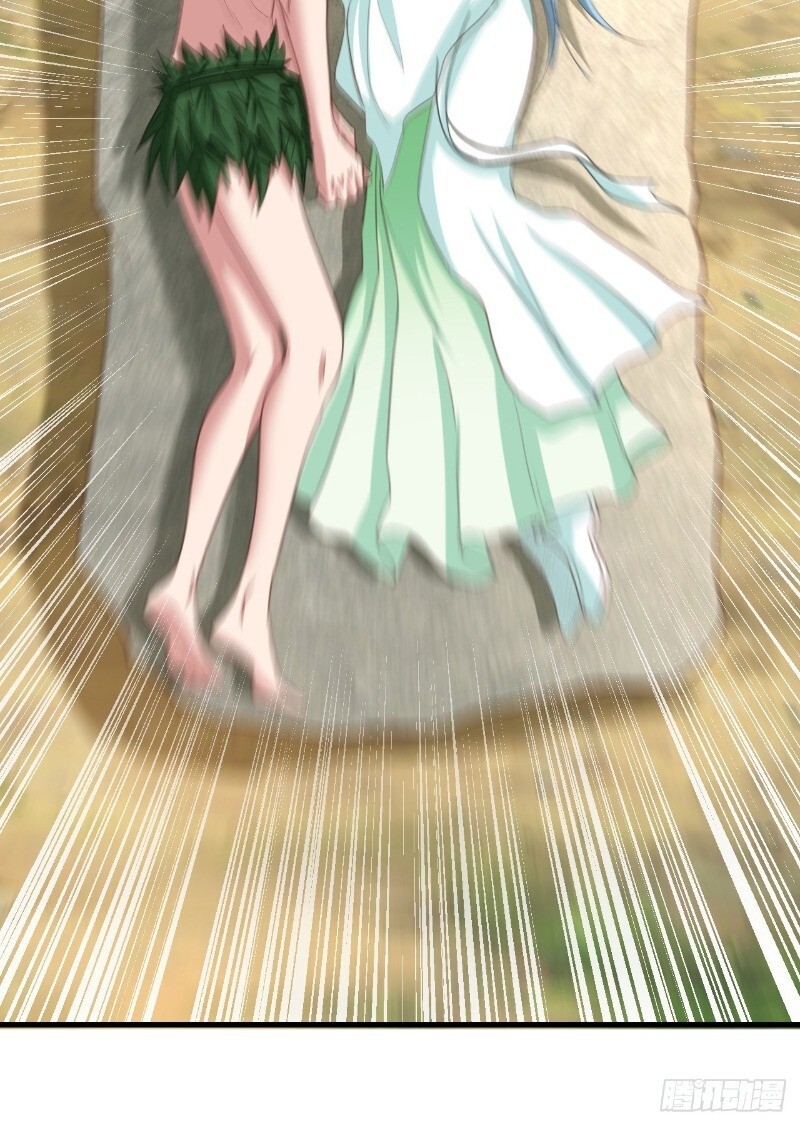 Hậu Cung Của Ta Dựa Vào Rút Thẻ Chapter 33 - Trang 2