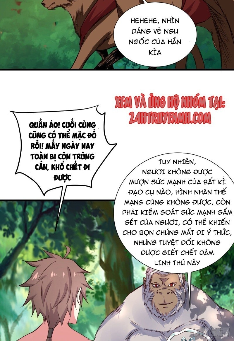 Hậu Cung Của Ta Dựa Vào Rút Thẻ Chapter 33 - Trang 2