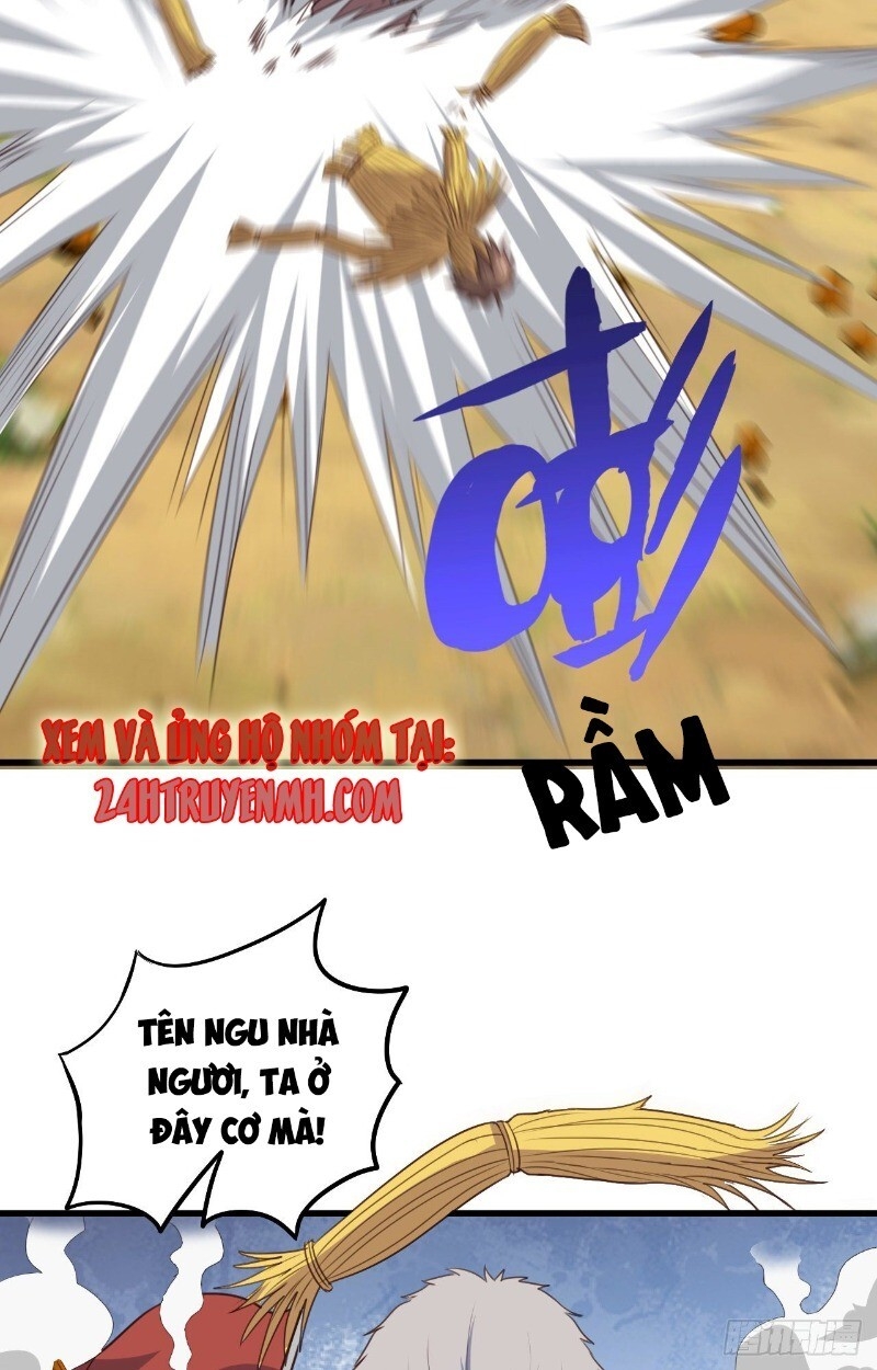 Hậu Cung Của Ta Dựa Vào Rút Thẻ Chapter 33 - Trang 2