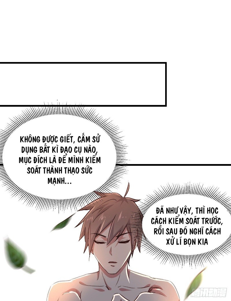 Hậu Cung Của Ta Dựa Vào Rút Thẻ Chapter 33 - Trang 2