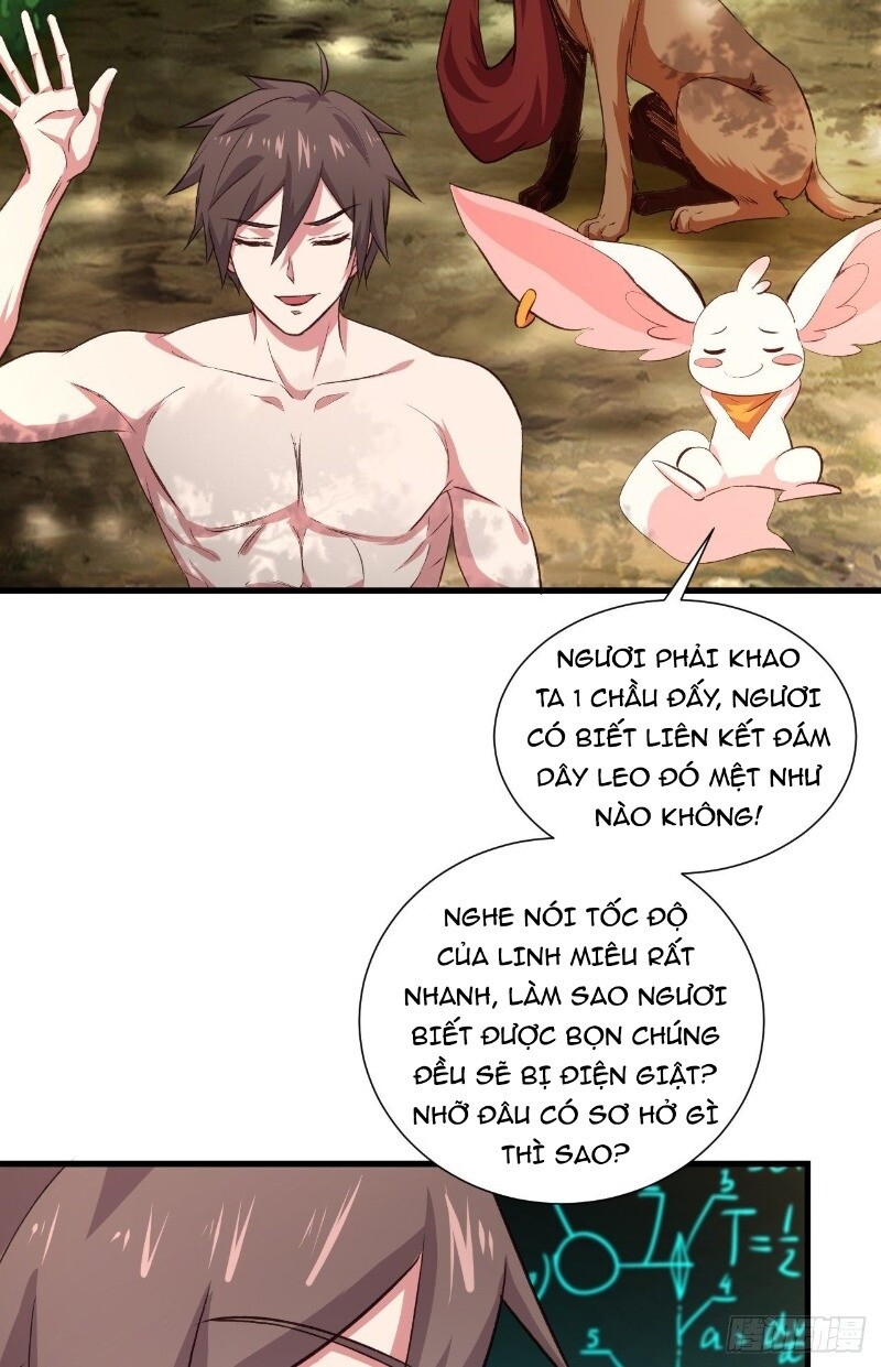 Hậu Cung Của Ta Dựa Vào Rút Thẻ Chapter 34 - Trang 2