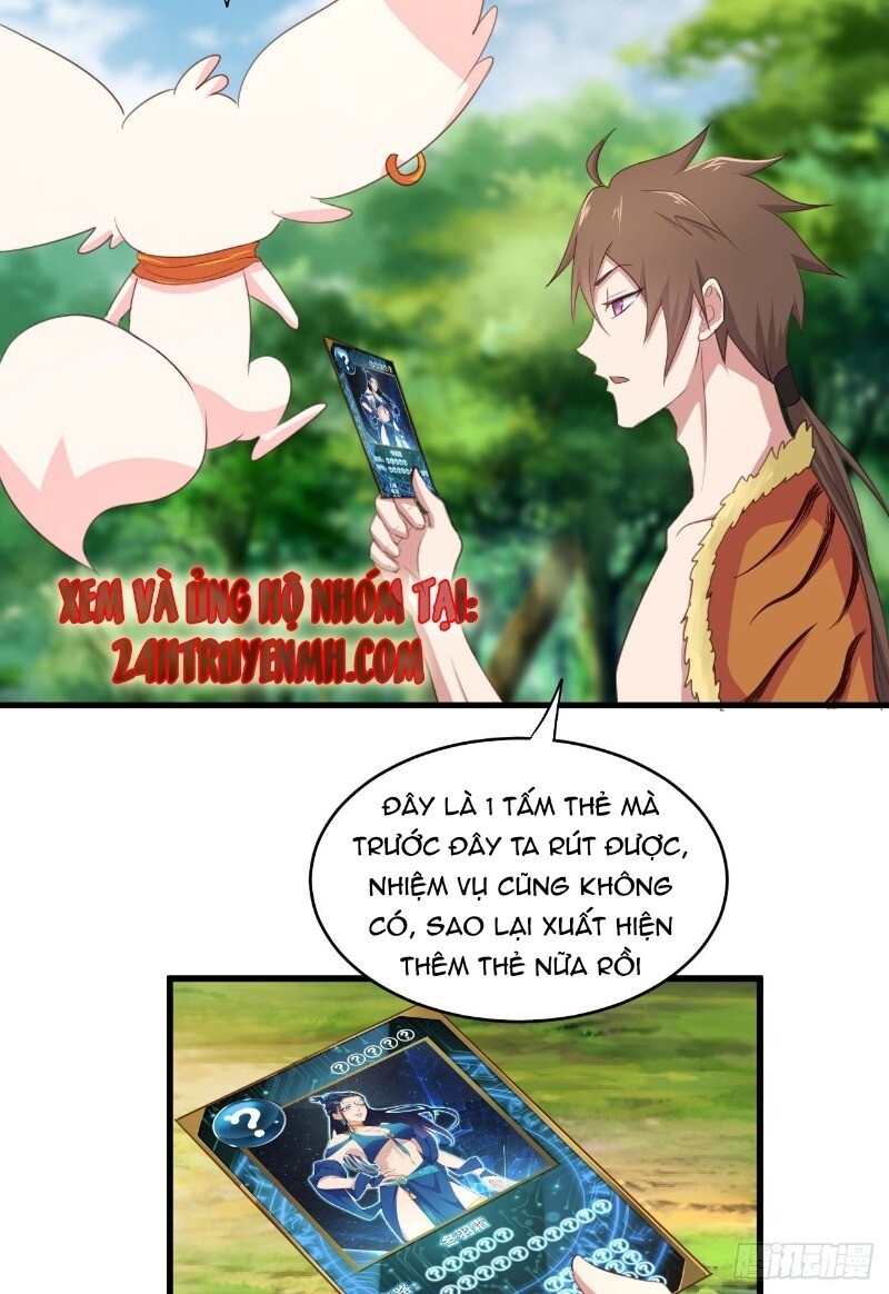 Hậu Cung Của Ta Dựa Vào Rút Thẻ Chapter 34 - Trang 2