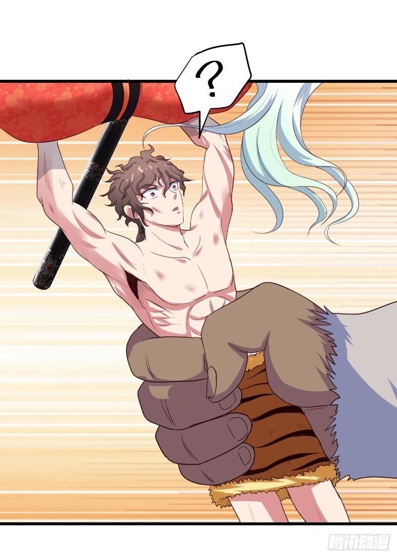 Hậu Cung Của Ta Dựa Vào Rút Thẻ Chapter 35 - Trang 2